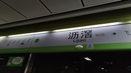 华为开发者大会举行，将开放三大无障碍能力